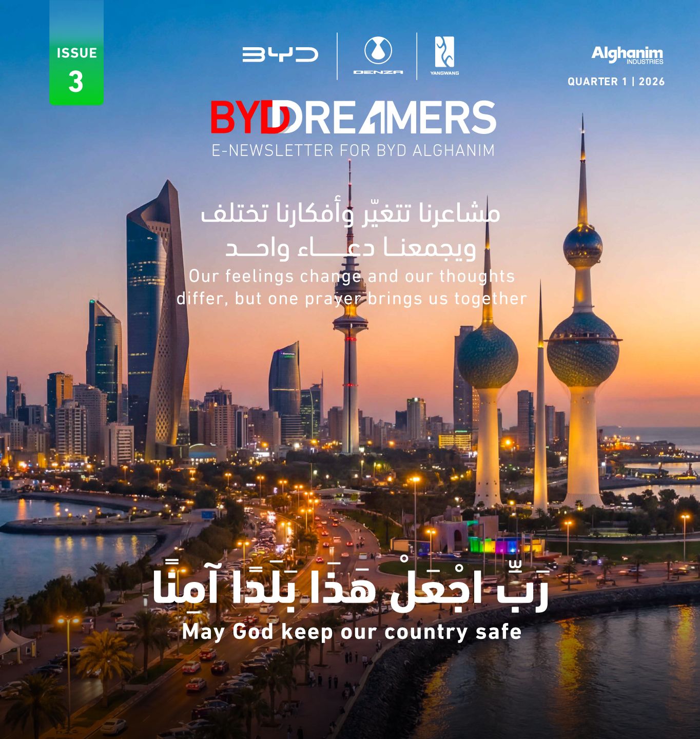 BYD DREAMERS – issue 3 - Progress, Momentum and Milestones